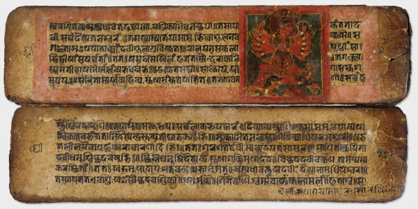 Manuscript written in Ranjana Lipi